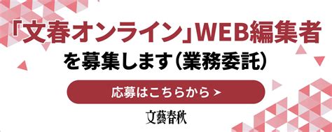 新垣結衣、石原さとみ、橋本環奈も……中国から日本。